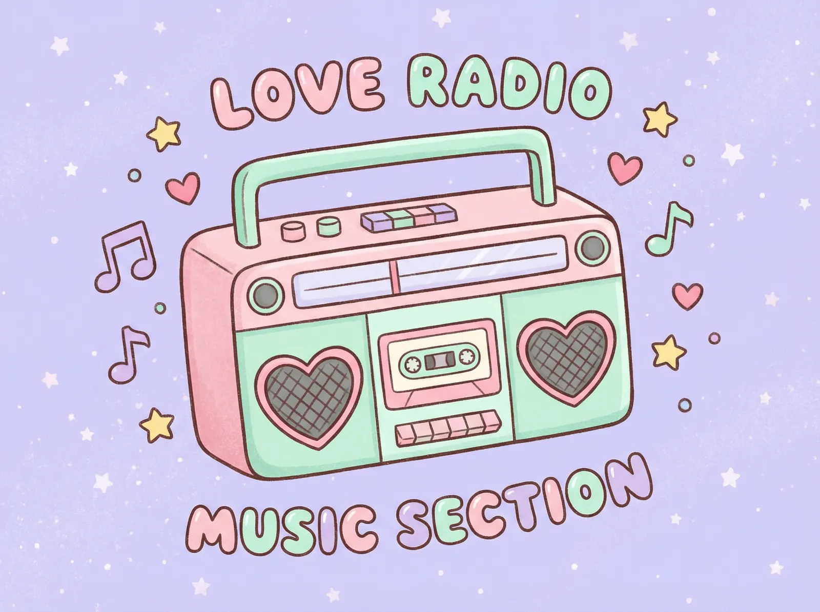 糖心vlog 恋爱电台 - 复古卡带机播放器